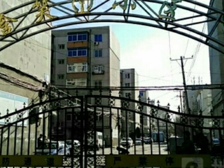 含笑小区