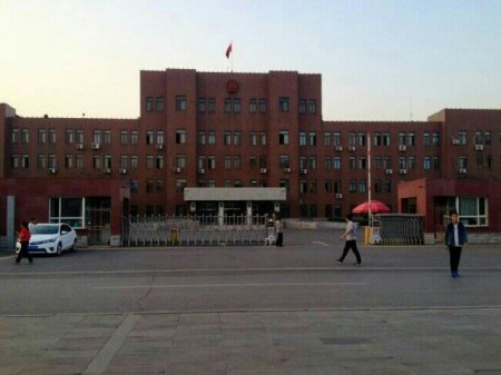 区政府
